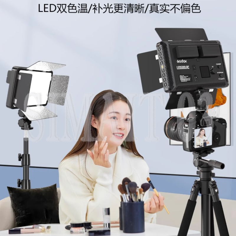 Photography Using Lighting - Panel LED dwukolorowy 308II-C - Lampa