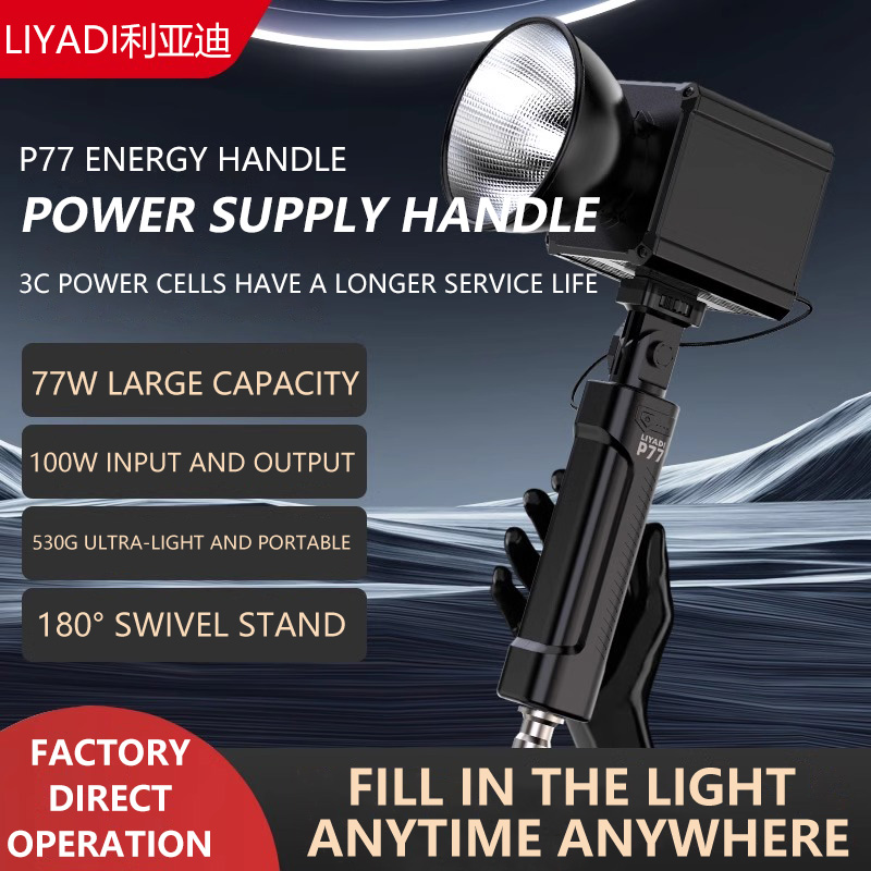 Photography Lighting Outdoor - MIAOTU P77 Uchwyt Baterii Przenośny Zasilacz