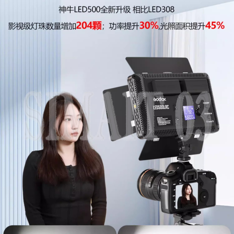 Panel LED dwukolorowy 308II-C  – Photography Using Lighting recenzja i cena