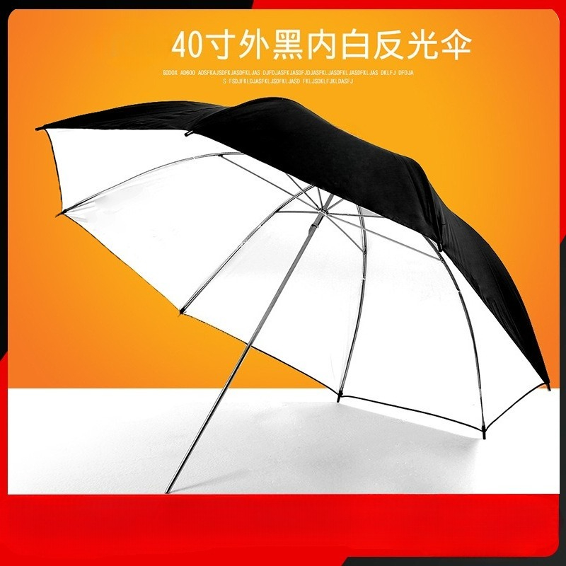 Miękki parasol 40 cali UB głęb – Parabolic Umbrella Deep recenzja i cena