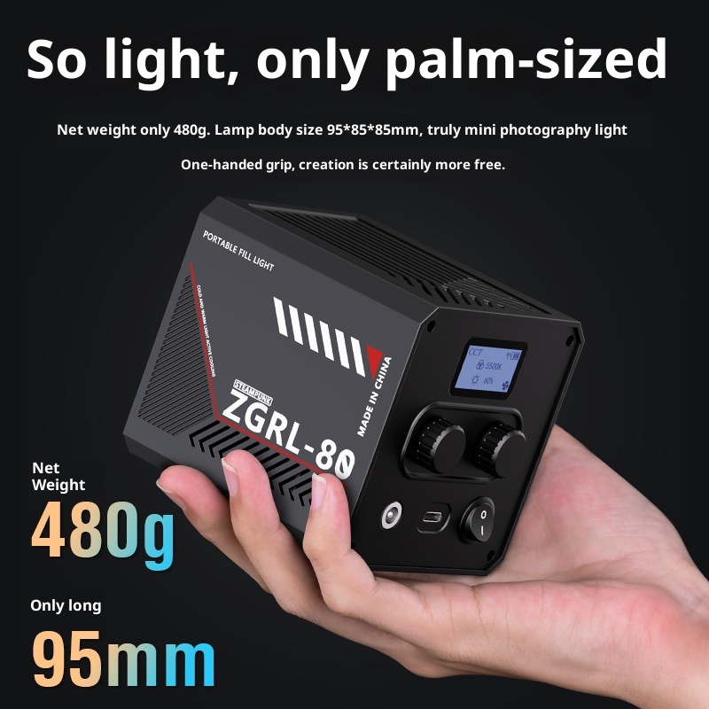 ZGRL80 80W COB LED Lampa Wideo – Photography Lighting Outdoor recenzja i cena