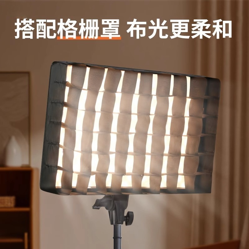 Profesjonalne światło LED F14  – Photography Lighting For Clothing recenzja i cena